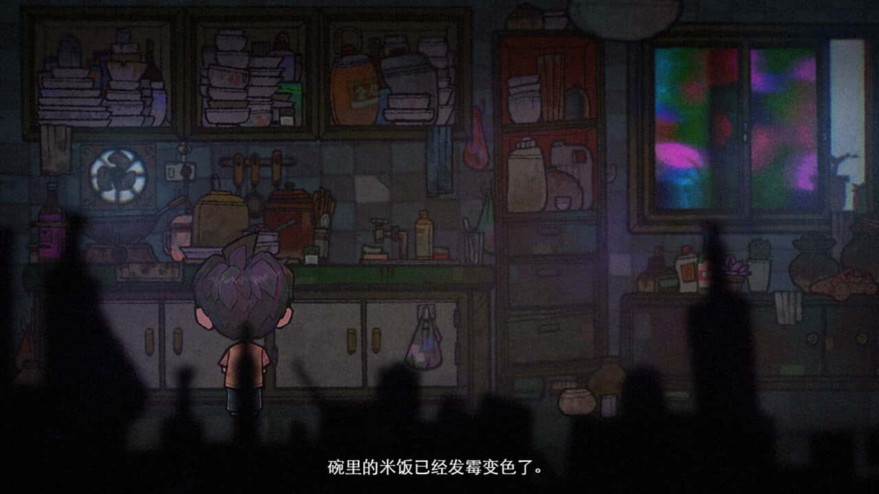 游戏画面4